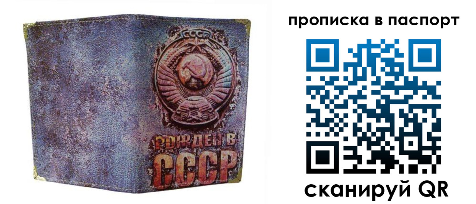 форма 3 в Мелеузе